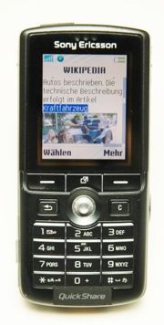 K750i mit Wikipediaartikel