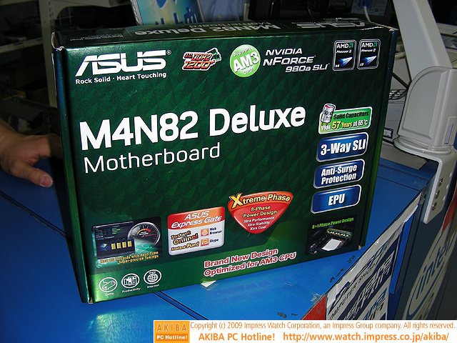 Asus M4N82